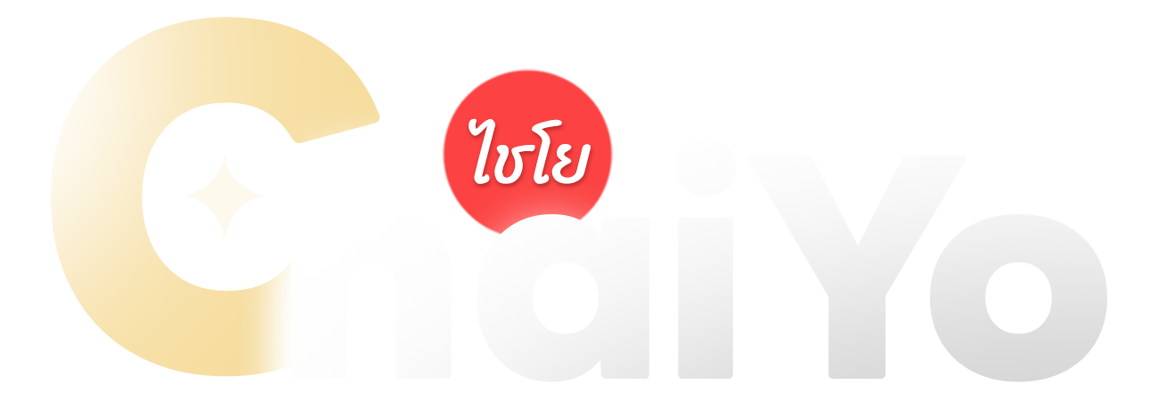 CHAIYO เว็บเดิมพันออนไลน์ครบจบ สล็อต บาคาร่า กีฬา โปรดี ปลอดภัยทุกธุรกรรม